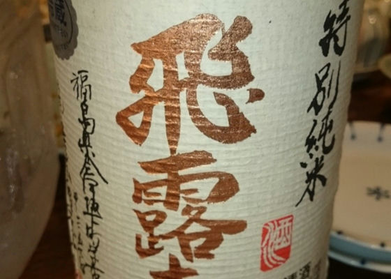 alt 1