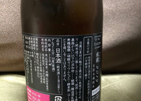 alt 3