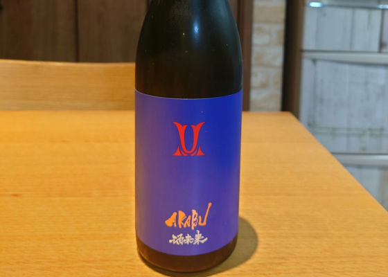alt 1