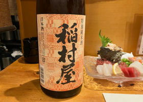 alt 2