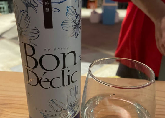 Bon Declic