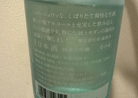 alt 2