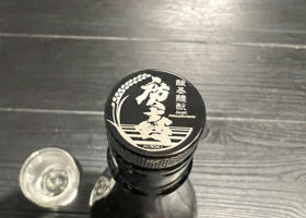 alt 3