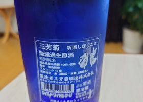 alt 2