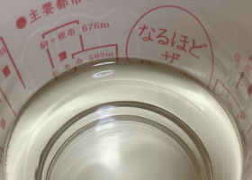 alt 3