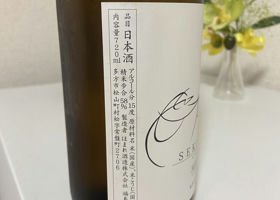 alt 2