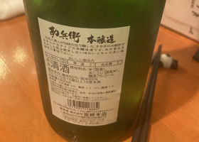 alt 3