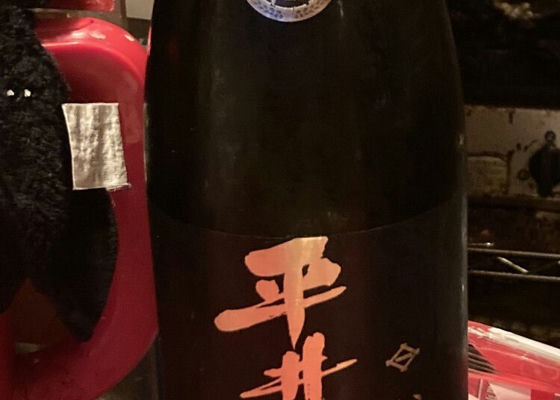 alt 1