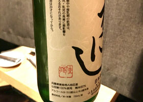 alt 2