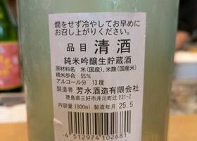alt 2