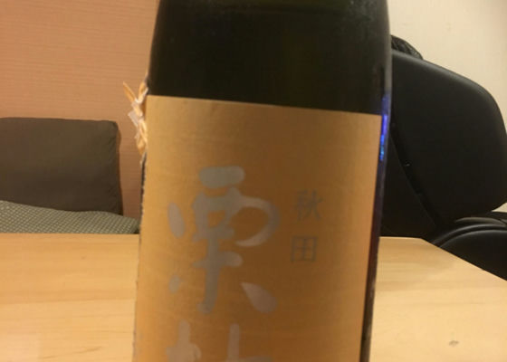 alt 1