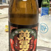 mihuku 2