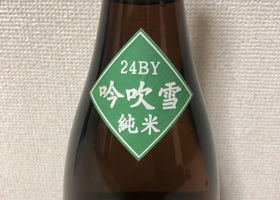 alt 3