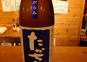 alt 2