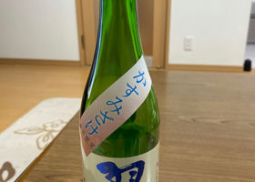 alt 3