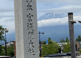 高砂 チェックイン 3