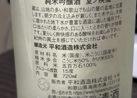 alt 2