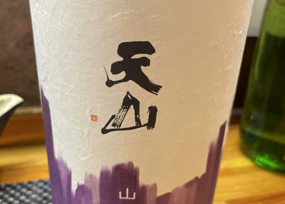 alt 1