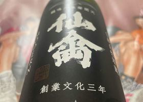 alt 1