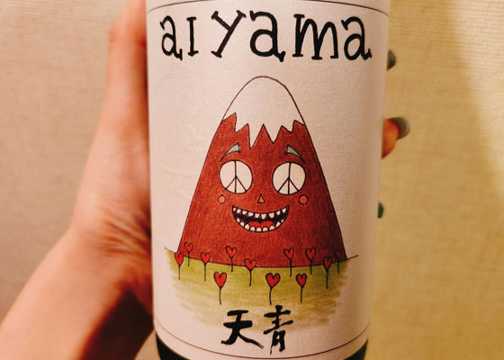 alt 1