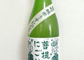 御前酒 チェックイン 1