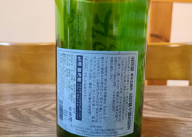alt 2