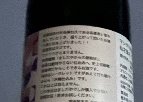 旭興