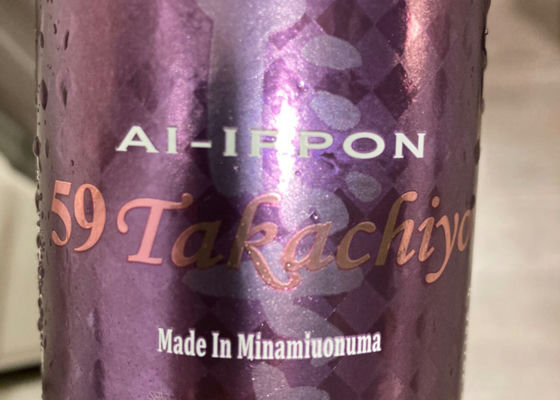 alt 1