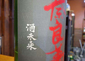alt 2