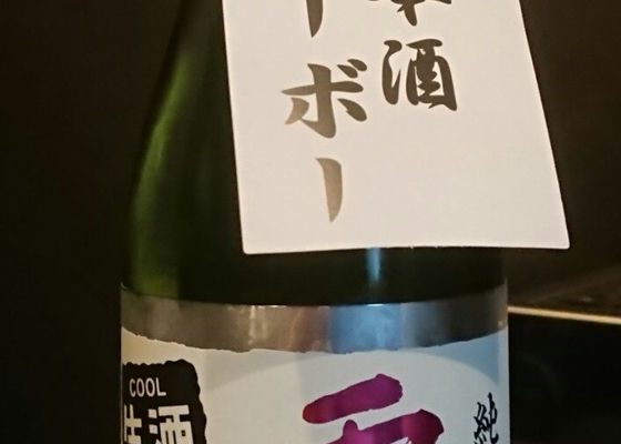 alt 1