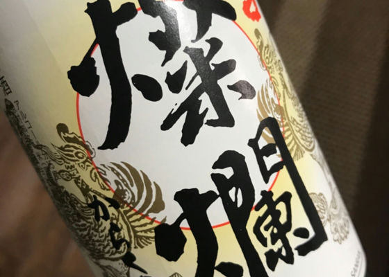 alt 1