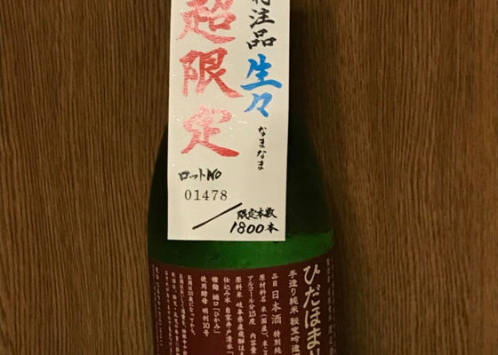 alt 1