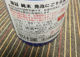 alt 4