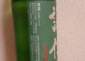 alt 2