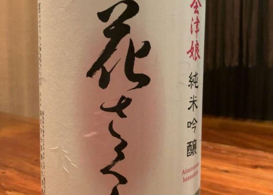 alt 1