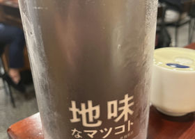 alt 1