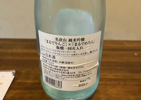 alt 2