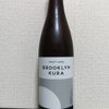 Brooklyn Kura 1