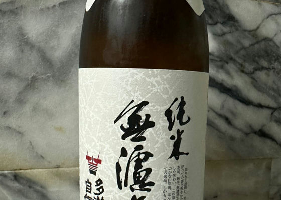 alt 1