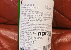 alt 2