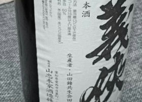 alt 3