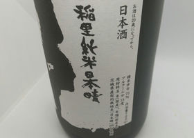 alt 2