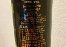 alt 2