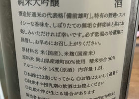 alt 3
