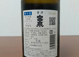 alt 3