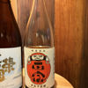 Daruma Masamune 3