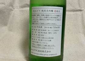 alt 2