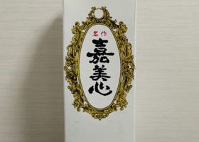 alt 1