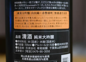 alt 4