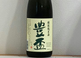 alt 3